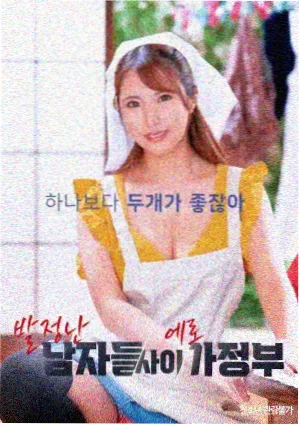 星冠境判定标准修订说明资讯配图